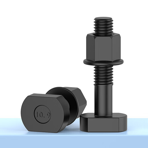 JINGGONG Grade 10.9 High Strength Blackened T-type Pressure Plate Screw Nut Flange Nut Set T-type Bolt Flange Female Assemblage M20*80 Half Thread (1 Set) Grade 10.9