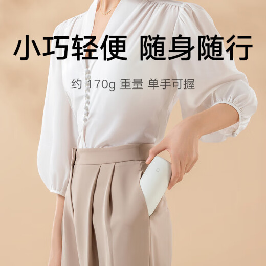 敬慎堂伴手礼商务礼品实用公司周年庆纪念品定制保温杯礼盒员工留念奖品 白：小MI保温杯+天堂伞 端午节礼物项目竣工封顶贯通留念