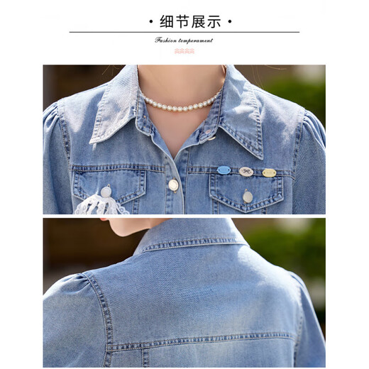 
XAE luxury high-end brand short-sleeved dress for women 2025 summer new fashionable and fashionable age-reducing denim suit skirt picture color L [Suggested 115-125Jin [Jin equals 0.5 kg]]