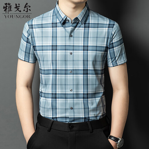CEO Yageor flagship official summer new short-sleeved men's mulberry silk without ironing anti-wrinkle business casual plaid half-sleeved 15276 yellow M 165