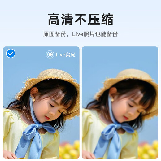 NEWQ mobile mechanical hard drive iPhone and Android phone direct connection one-click backup photo computer tablet universal external storage hard drive Z4 pattern model 1T upgraded version