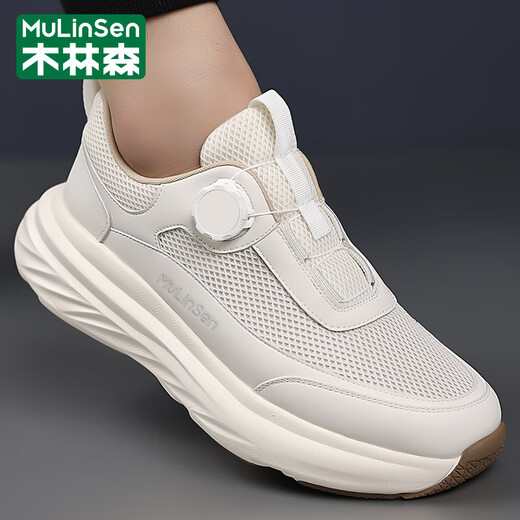 Mulinsen Herrenschuhe für Sommer Neues atmungsaktives Mesh Casual Schuhe für Männer weicher alleiniger Outdoor -Sportschuhe Vielseitige Wanderschuhe weiß 9855 42 Lederschuhe Größe