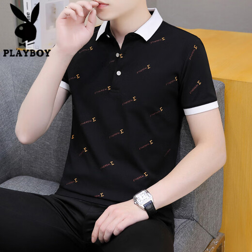 Playboy (Playboy) Sommer Polo-Shirt Herren kurzärmelig T-Shirt Lapel Trendy Ice Seide halbärmelige T-Shirt-Herrenkleidung 679 Weiß M (Geeignet: 100-120 Jin [Jin gleich 0,5 kg])