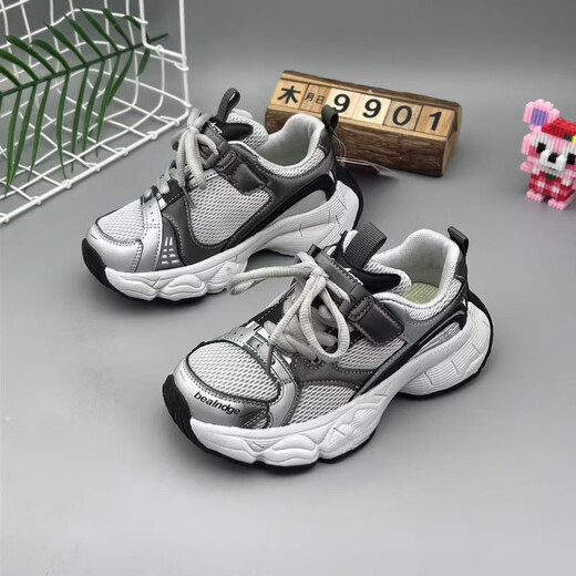 
Guanmao Pei boys and girls 2025 spring new double net breathable children's fashion children's shoes Velcro patch bottom sports dad shoes A9901 Meihong 27 double net-31 patch bottom