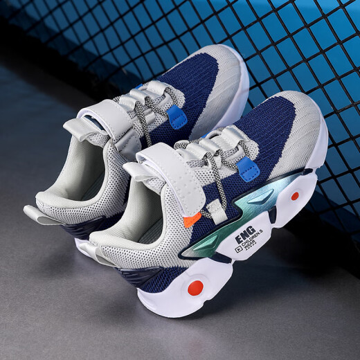Kinderschuhe für Jungen- und Mädchenschuhe für Sommerfliege Strick atmungsaktives mittelgroße und große Kinder Jungen Running Schuhe Mode Sportschuhe für Deep Orchidee (Fly Strick Mesh) 3897 29 Innere Länge 18,5 cm