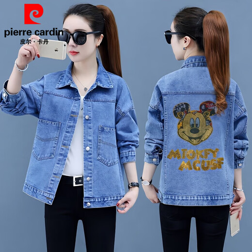 Pier Cardin denim jacket for women 2025 spring new fashionable and fashionable denim jacket versatile slim women's jacket top 9903# Zou Ju embroidered style S [Suggestion 80--100Jin [Jin equals 0.5 kg]]