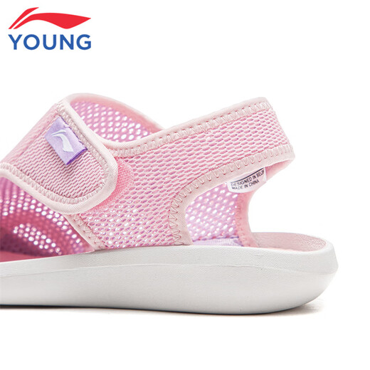 Li-Ning children's shoes, children's sandals, lightweight and breathable toe-toe anti-kick outdoor sports shoes for girls and boys 36YKUV016-2