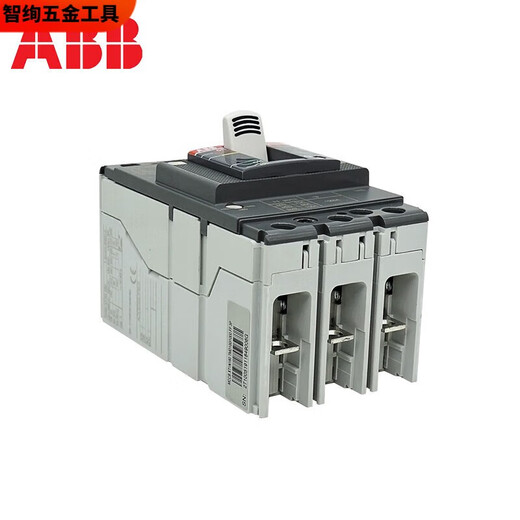 XMSJ Plastic Case Circuit Breaker T -Serie T4T5T6400A500A630A Stock T5400TMA3 T6630TMA630A 4PXN36KA