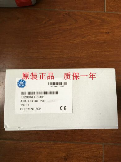 GE  PLC模块 IC695ACC400 IC200ALG326