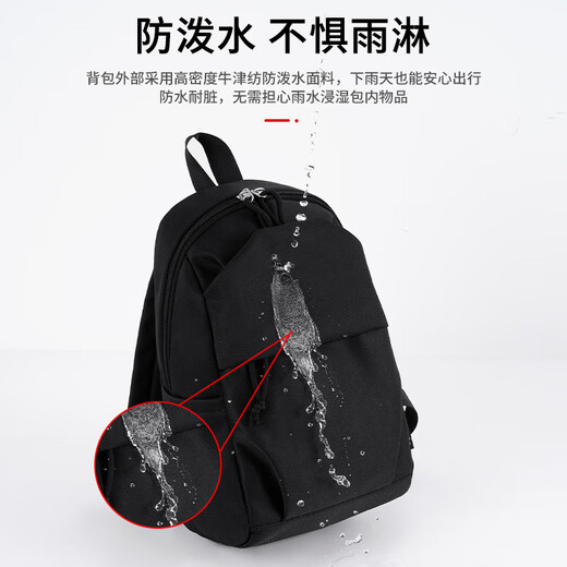 
Huili small backpack for men sports and leisure travel small backpack outdoor mountaineering and hiking lightweight waterproof mini schoolbag for women black