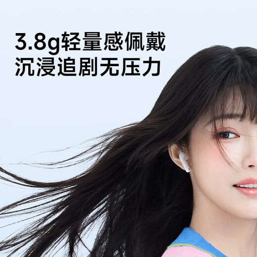 ENTIFIER X1 EVO True Wireless Bluetooth Headset Bluetooth 6.0 AI -Übersetzung für Apple, Huawei, Xiaomi Oppo Mobile Fog White Chinese Valentinstag Geschenk