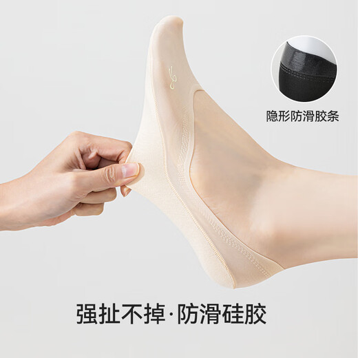 Odifen-Socken für Frauen in sommerlichen dünnen Bootsocken für Nicht-Rutsch, reine Baumwollsocken, High Heels, einzeln
