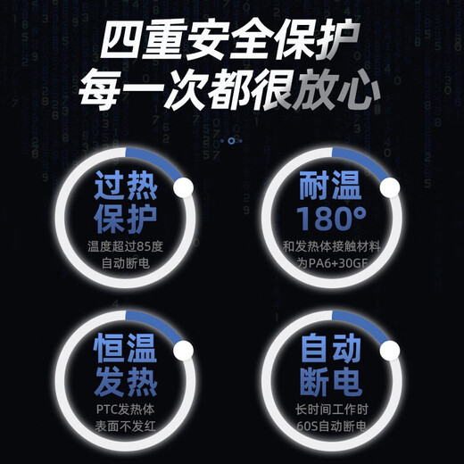 澳莎烘手机干手器全自动感应卫生间家用吹手烘干机吹干器干手机器 3897-镜面不锈钢