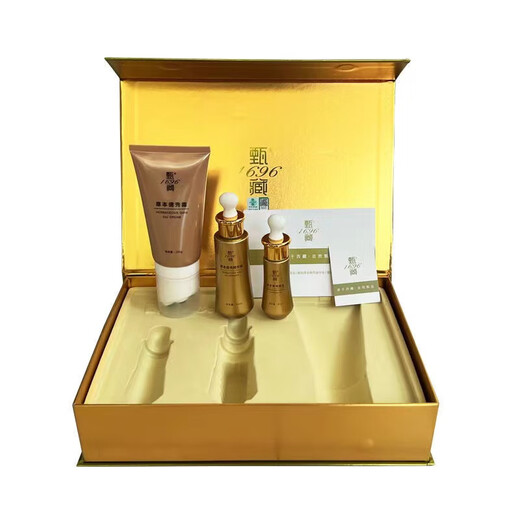 Chujia [offiziell] Zhenzang Zhenzang neuer Stil Tibetaner Zhenzang 1696 Kräuterschlanker Show Box Massage Essence Cream Zhenzang Zhenzang Ein Set