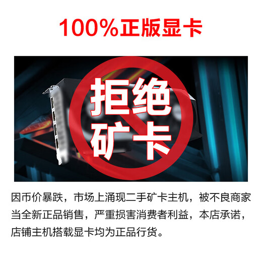 Gigabyte AMD new product 9000 series/Ryzen R7 9700X desktop assembly computer host RTX5070Ti independent display Ai design rendering live game e-sports complete set Configuration one R7 9700X丨7650GRE