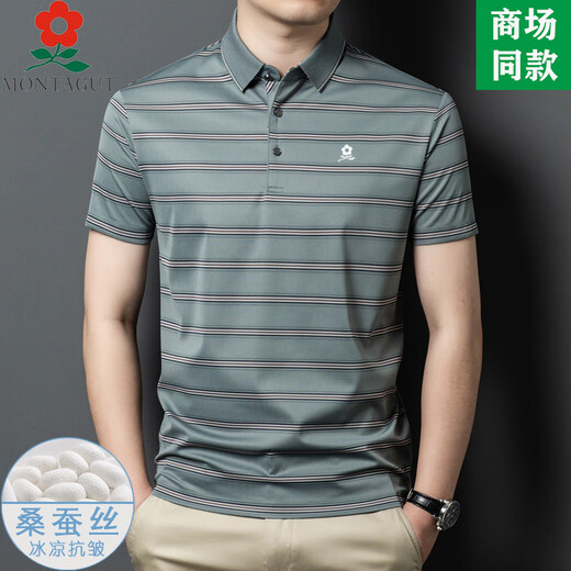 Camiseta de manga corta de seda de seda de 100 muelas de Montagut Summer Summer Daddy Clothy Camiseta de solapa de rayas casual A829-Green M 165 Adecuado para 100-115Jin [Jin es igual a 0,5 kg]