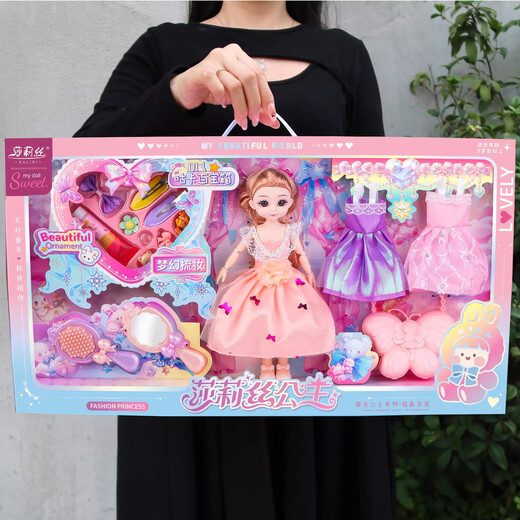 Aibilu Anziehpuppe Prinzessin Puppe Handtasche Set Große Geschenkbox Kinderspielhaus Mädchen Spielzeug Geburtstagsgeschenk