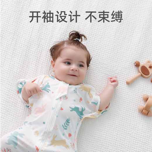 Anshu cotton baby anti-jump sleeping bag Tianzhu pure cotton autumn and winter toddler anti-kick quilt surrender-style four-season quilt Xiaolinglong (cotton soft double layer) suitable for 15-25 M size suitable for weight 8-15 Jin Jin is equal to 0.5 kg
