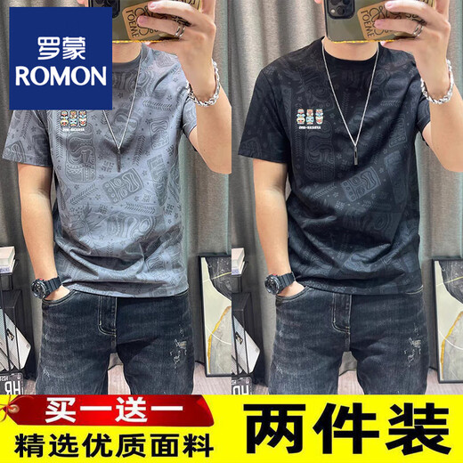 罗蒙2025新款短袖t恤男士夏季圆领休闲印花T恤青年半袖上衣大码男装 829T恤灰色+黑色【2件装】 XL 【建议120-130斤