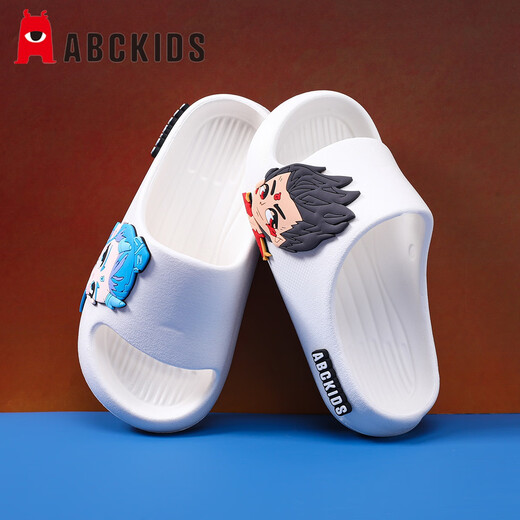 ABC KIDS children's sandals for boys and girls home flip flops for Ao Bing Nezha 8641 white 32-33