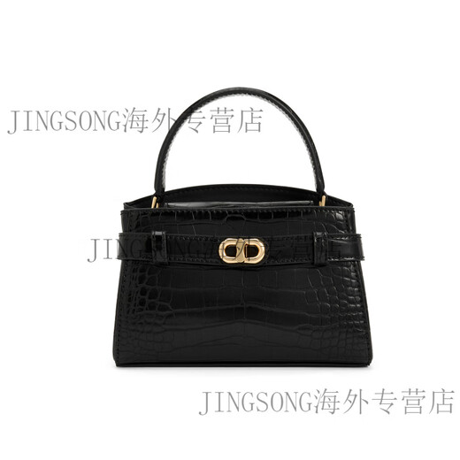 Calvin Klein小ck 夏新晚宴派对年会 鳄鱼纹凯莉包 PU 斜挎手提包 小号 女款 Ivory象牙色 基础装(包)