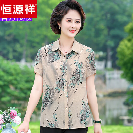 恒源祥妈妈夏装真丝短袖衬衫女洋气花色桑蚕丝T恤中老年宽松显瘦上衣 6625红色 2XL 建议100-110斤