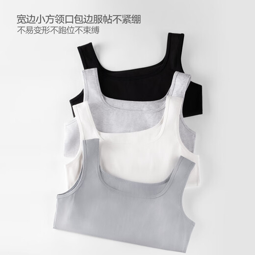 Gilet à suspension incontournable pour les femmes en été, à l'intérieur et à l'extérieur, une chemise à fond, un haut blanc mince sans manches, à l'intérieur et à l'extérieur, été 2025 Nouveau modèle Matcha Green XL Recommandation (115-130jin [Jin est égal à 0,5 kg]))
