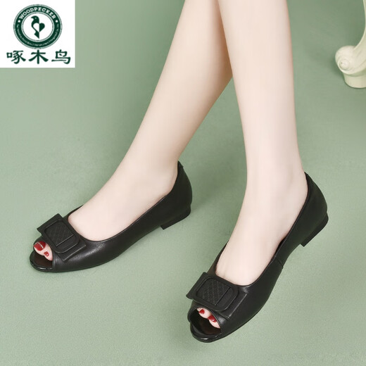 Woodpecker Flat Sole Chaussures simples pour les femmes en cuir doux en cuir doux Sole Mère chaussures 2025 Nouvelle taille grande taille confortable et non gênante authentique chaussures de poisson-bouche jaune 37