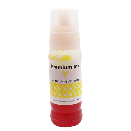 Mengxiang eignet sich für Canon GI-81 Ink G3880 G3881 G3890 3891 4880 4881 4891 Ink Gi-81 Black Tinte [6000 Seiten]