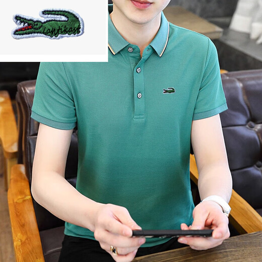 Crocodile New Polo Men's Summer Business Summer Casual Short à manchette à manches courtes Young and Middle-Agence Top Bj6636 Black M 90-115Jin [Jin est égal à 0,5 kg]