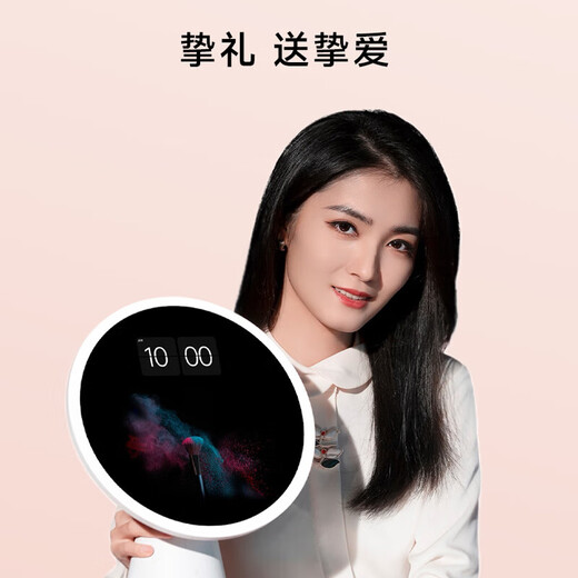FPD makeup mirror, goddess gift, smart light-filling ai beauty mirror, LED makeup mirror with light and screen, desktop beauty mirror, birthday and Christmas gift for girlfriend and wife, moonlight soft white - white gift box