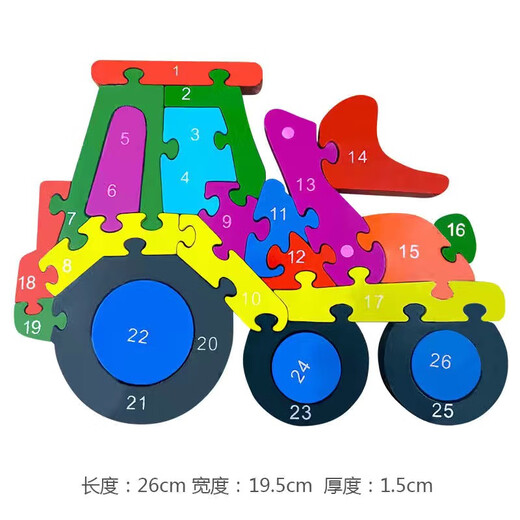Burjuman Baby Puzzle Big Blocks Вход цифровой мультфильм Палитра Монтессори Раннее образование игрушки 26 Английские буквы двусторонние утолщенные милый большой медведь