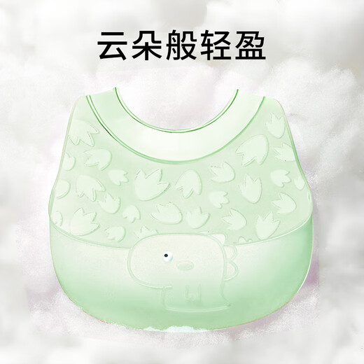 HOY BELL (HOY BELL) baby bib supplementary food and meal bag waterproof silicone baby bib saliva towel children's clothing 2 green green