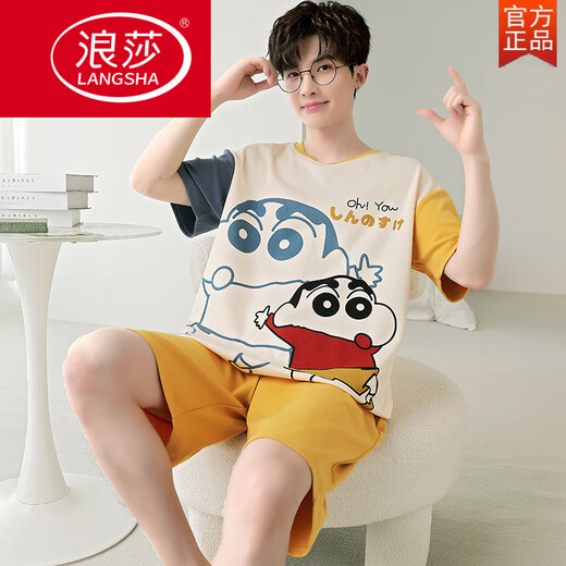 Langsha Pajamas Men's Summer Coton Pure Coton Slee à manches courtes Mélaises minces Plus taille Cartoon Adolescent Coton Full Coton Men de vêtements pour la maison