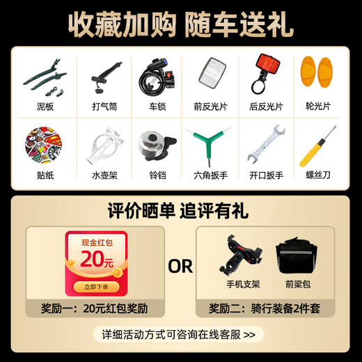 PHILLIPS菲利普弯把公路车自行车700C变速碟刹铝合金赛车女学生成人男单车 探路者700C 陨石灰 铝合金车架 24速 线碟 定位变速 弯把跑车
