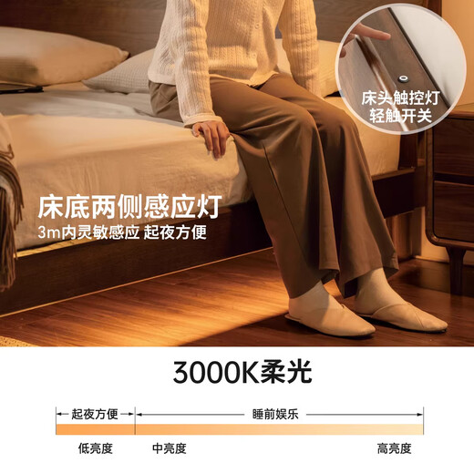 Genji Muyu solid wood bed multifunctional modern simple oak walnut color large bed Nordic small apartment bedroom furniture single bed walnut color reclining bed (low bunk) 1.5m