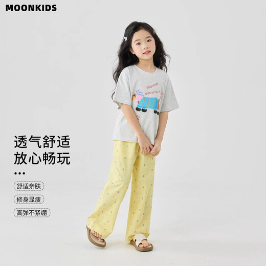 Moonkids Girls Kurzärärmelte T-Shirt Kinder 2025 Sommer neuer reines Baumwolldackel Hunde Top Baby Girl Clodh Summer Casual T [19033 Kurzärärmel +15270 Blaue Plaidhose] 110 cm