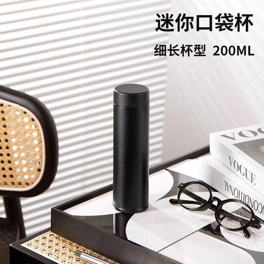 IKXO high-end pure titanium mini thermos gift gifts Valentine's Day gift box high-value light portable water cup customization Meteorite black pure titanium small water cup 200ML gift box packaging