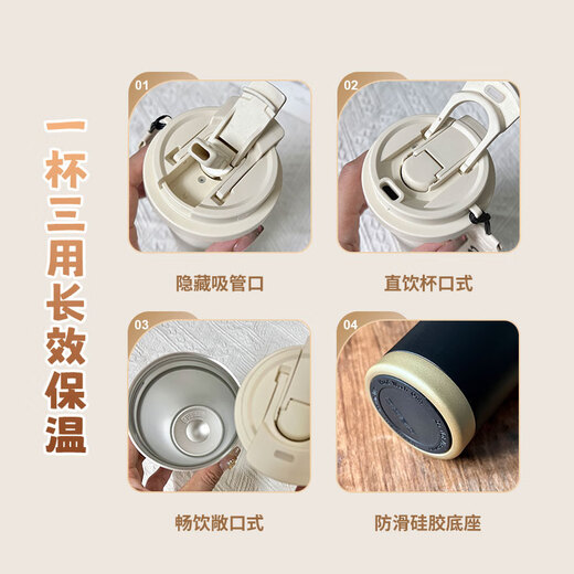 Chengliuluo yunxi misma taza de café taza de aislamiento térmico alimento portátil de acero inoxidable copa de agua de paja hombres y mujeres a1392 luo yunxi antiguo blanco 530 ml taza de café a
