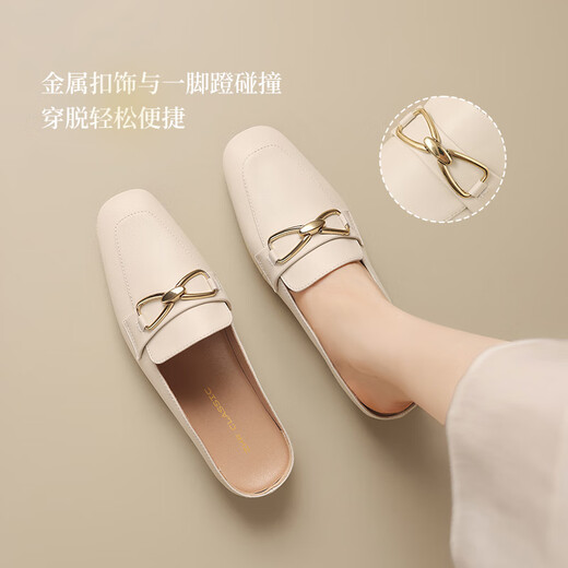 Zhr Baotou Pantoffeln für Frauen im Sommerpendler halbe Drag Frauen tragen französische Sandalen Outdoor One-Play-Frauenschuhe AH681 Beige 38
