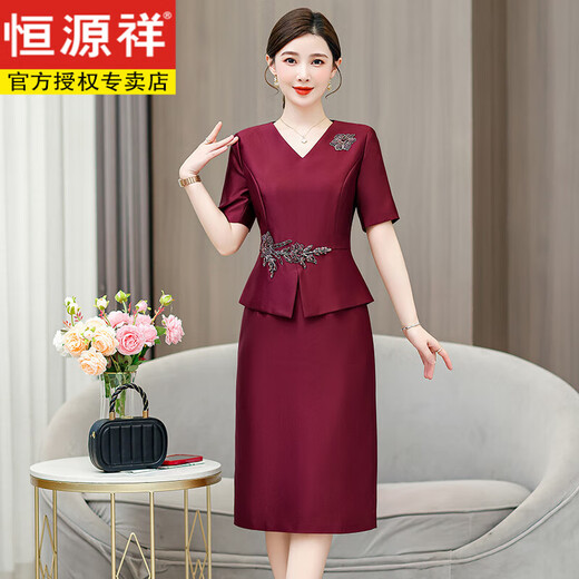 恒源祥喜婆婆婚宴装礼服2025新款婚礼妈妈高贵年轻款平时可穿宴会连衣裙 6913七分袖【酒红色】 XL