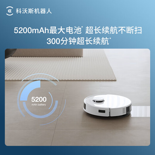 Ecovacs barriendo el robot N20 barrido y trapeando la limpieza automática integrada El lavado de máquina de trapeador totalmente automático y trapeando la succión de la lavadora de piso N20Pro y trapeando el tesoro de suministro de agua de subsidio nacional tesoro N20 [rey de rentabilidad por miles de yuan]