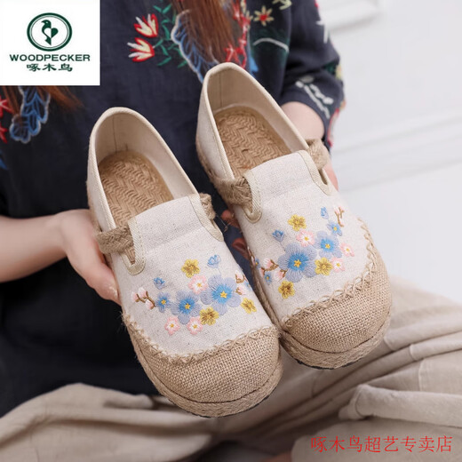 Holzspecker Neuer Frühling und Herbst alter Peking gestickter Frauenschuhe Pastoralstil Faule Schuhe Neue chinesische Studenten-Leinwandschuhe Fischerin Frauen-Single-Schuhe D829 [glückverheißende Cloud-Sole] -White 35