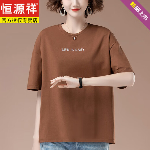 恒源祥加肥加大码夏季新款宽松刺绣短袖t恤女中年妈妈休闲纯棉上衣体恤 9896白色 L 100-115斤