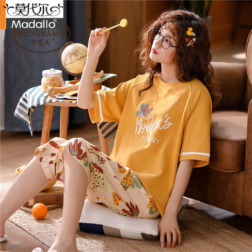 Modal short-sleeved pajamas for women in summer 2025 new cropped pants for women's home clothing set can be worn on the outside two-piece set 9203 yellow 2XL spot: (recommended 140-155Jin [Jin equals 0.5 kg])