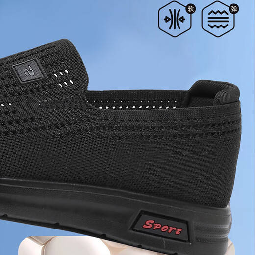 Brigjing old Beijing cloth shoes men's summer soft sole non-slip middle-aged and elderly dad shoes mesh breathable lightweight elderly mesh shoes black BRJ-12358 42