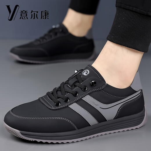YRC Yierkang Yierkang 2025 Frühling Neue Männerschuhe koreanische Stil koreanischer Style Echtes Leder Soft Sohle Nicht-Schlupf-Freizeit-Sneakers Yek.sj7371 White 41