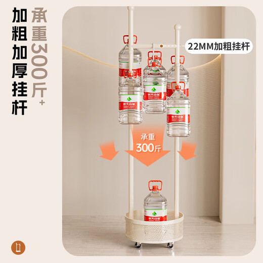 Quanpinwu clothes hanger clothes drying rack floor-standing household coat rack removable wheeled clothes bedroom dormitory storage 40