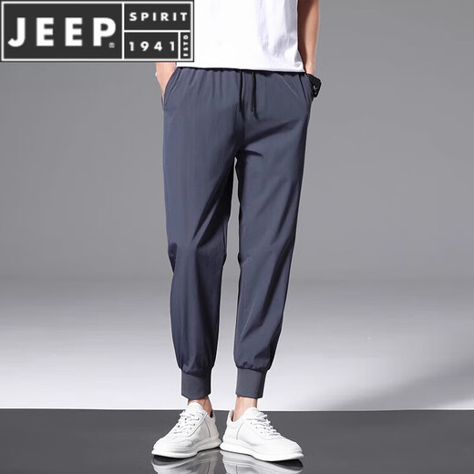 JEEP SPIRIT ice silk casual pants for men loose straight sport ultra-thin speed drying air conditioning 99-point pants summer men's style 719 black + 719 black [two pieces] M