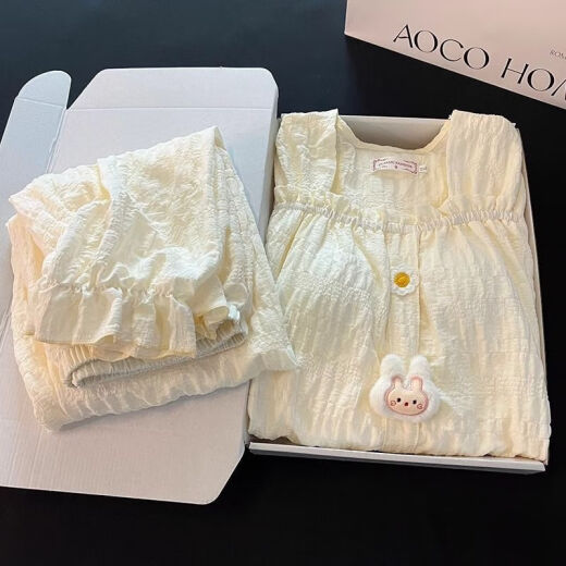 S.Sofea Brustkissen -Pyjamas für Frauen Yunduo Home Kleidung Langarm Dünne Stil Süßes und süßes 679 Aprikose Eine Größe kleiner Größe
